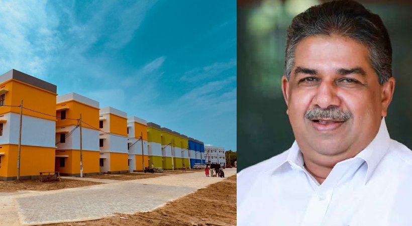 punargeham inauguration