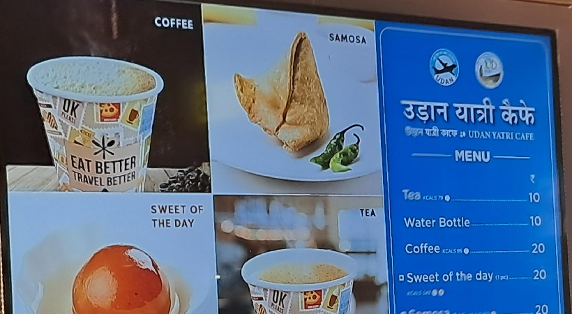 udaan yatri case online service