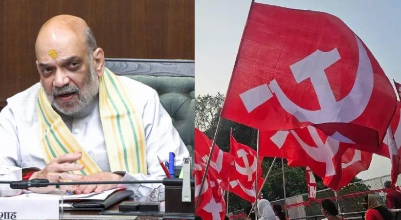 CPIM ABOUT AMIT SHAH SPEECH