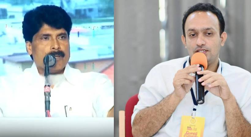 K RAFEEQ ABOUT KALPATA MLA SPEECH