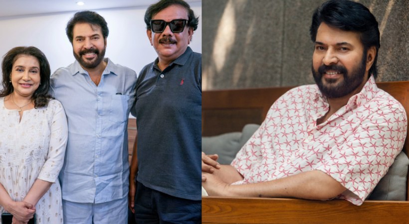 Lissy with Mammootty photo