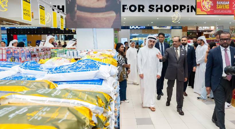 Lulu Hypermarket Abu Dhabi