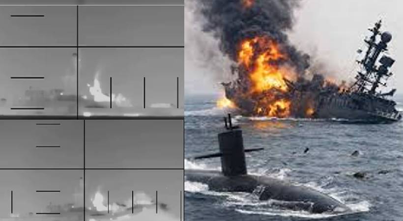 US torpedo attack Iranian warship