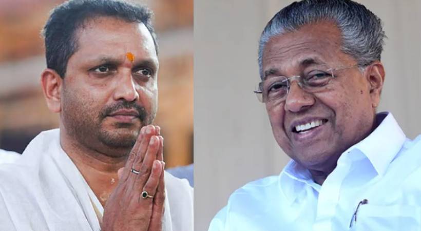 K Surendran Facebook post 2016