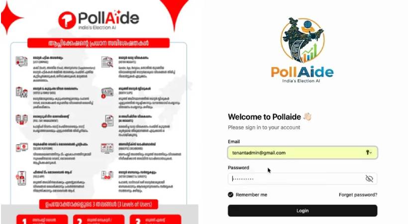 Election Campaign Management Platform