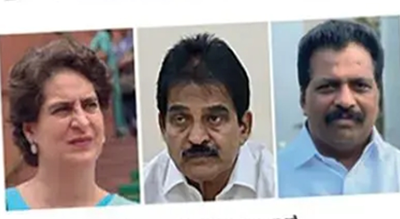 ഹരിയാനയിലെ സീറ്റിന് കോഴ Read more at: https://www.deshabhimani.com/News/national/complainant-threatens-to-commit-suicide-at-rahul-gandhi-residence-10228