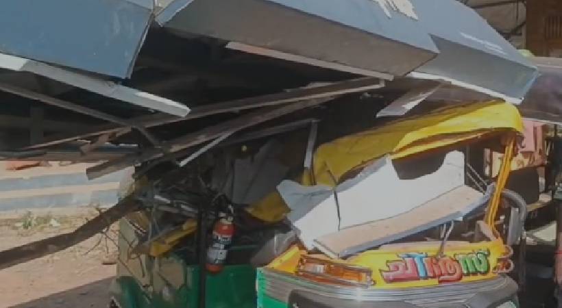 Neyyattinkara Bus Accident