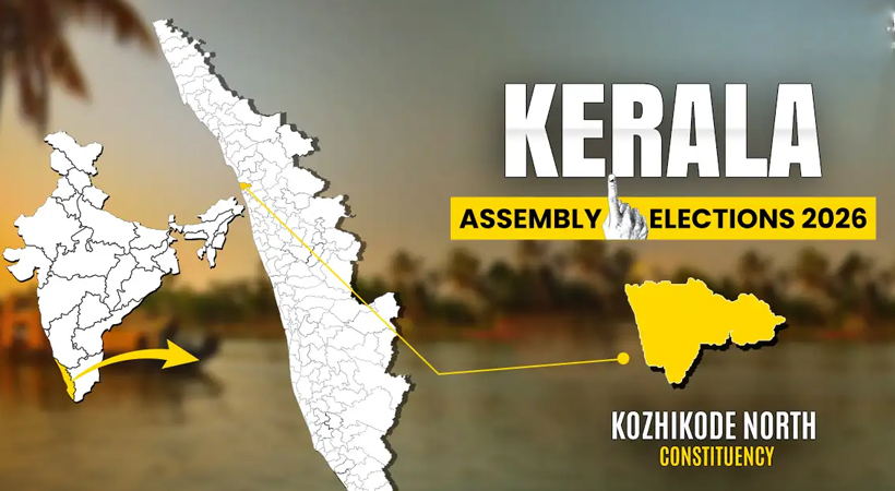 Kozhikode candidates list