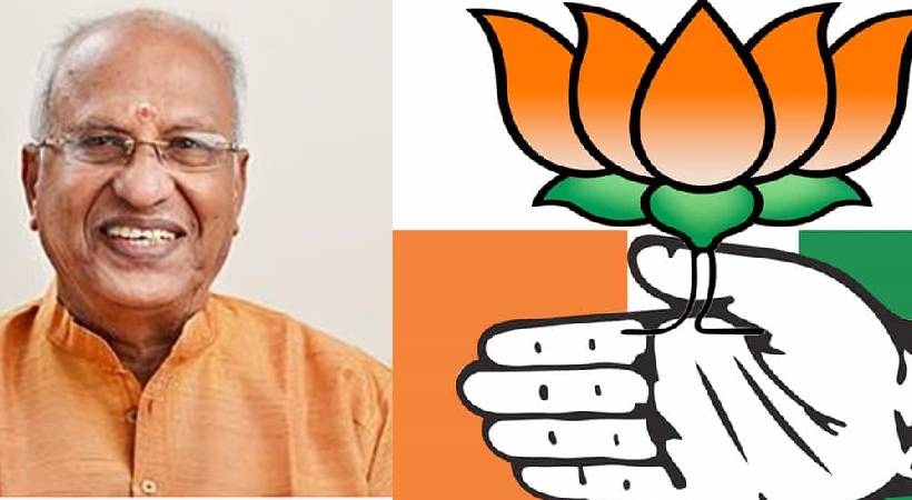 congress bjp deal
