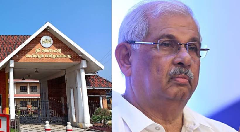 governor-removes-kalady-university-vc-geethakumari-appoints-ciza-thomas-interim