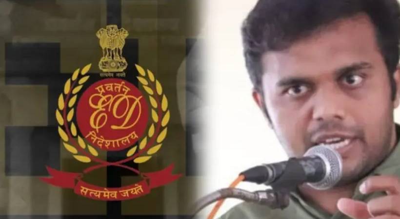 jasmine shah + una + ed