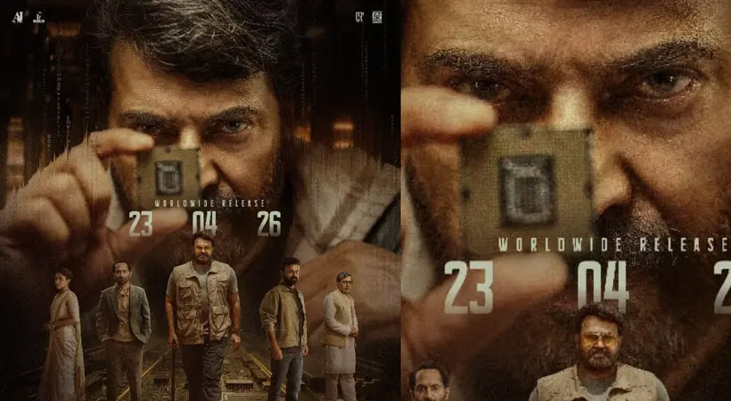 Patriot movie 2026