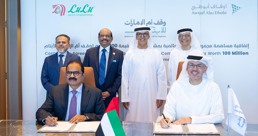 lulu group