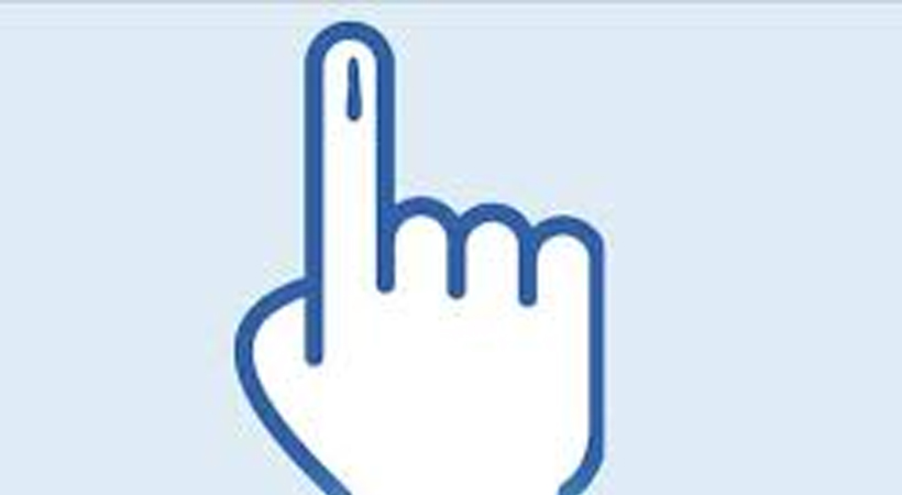 election model code of conduct