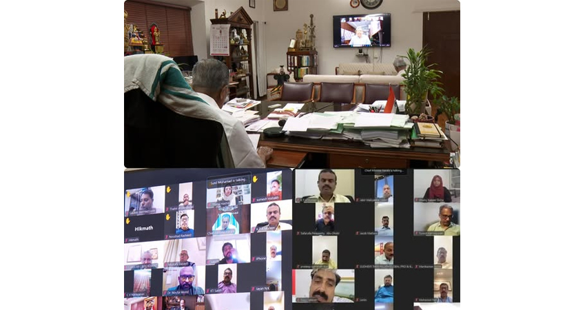 Gulf Crisis Kerala CM appeal