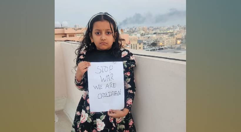 stop war+ girl requesting to stop war