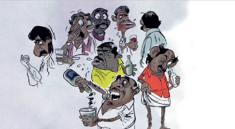 BJP Nemom