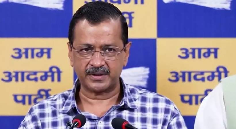 എംഎൽഎമാരും മറുകണ്ടംചാടിയേക്കും; പഞ്ചാബിലും ദില്ലിയിലും കൂറുമാറ്റം തടയാൻ നീക്കവുമായി ആം ആദ്മി പാർട്ടി