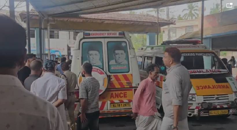 Kozhikode river tragedy