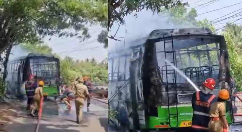 Kozhikode bus fire