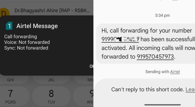 ജാഗ്രത! ബ്ലൂ ഡാർട്ട് ഡെലിവറിയുടെ പേരിൽ പുത്തൻ തട്ടിപ്പ്; നിങ്ങളുടെ ഫോൺ കോളുകൾ ചോർന്നേക്കാം