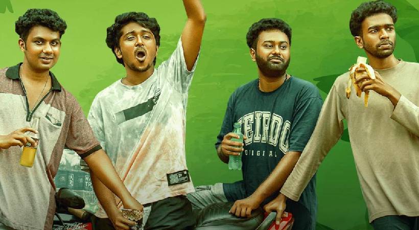 VAAZHA 2 ADVANCE BOOKING