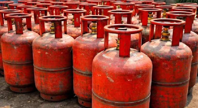 gas cylinder