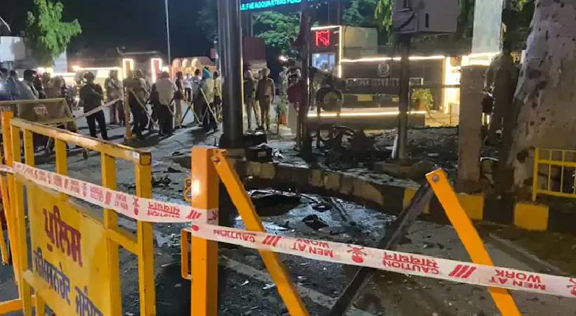 Punjab twin blasts