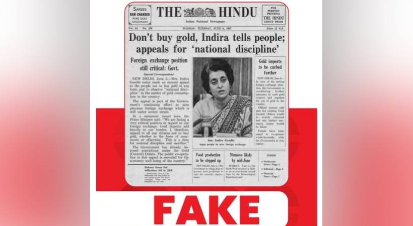 hindu