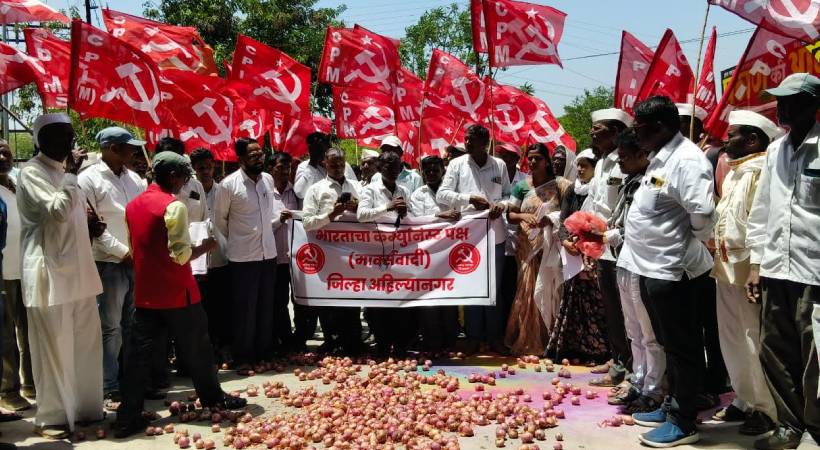 ONION FARMERS PROTEST