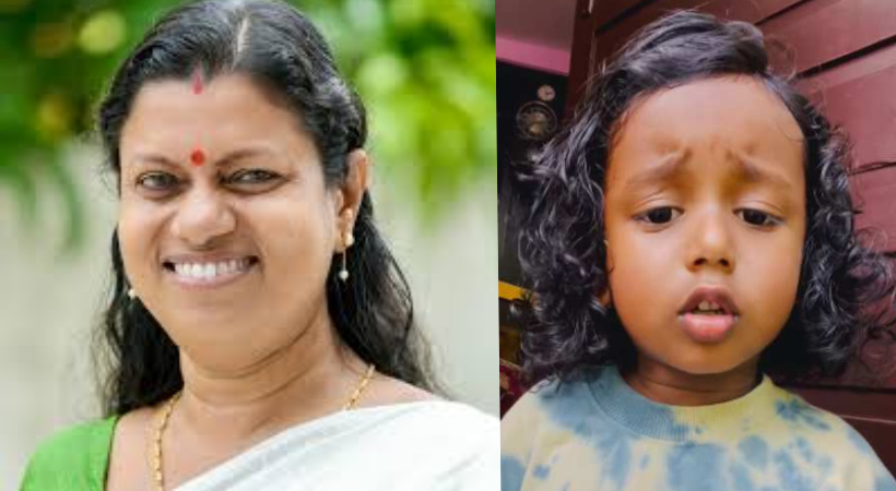 birnani