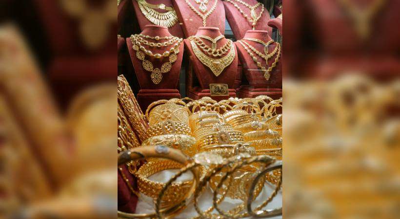 gold rate