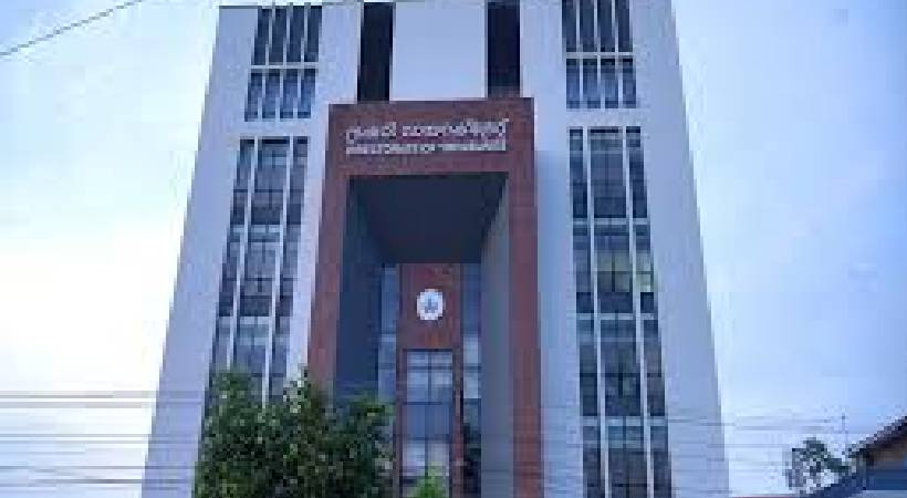 കേരളത്തിൽ ട്രഷറി സ്തംഭനം: ഇടപാടുകൾ പൂർണമായും മുടങ്ങി, ജനങ്ങൾ ദുരിതത്തിൽ
