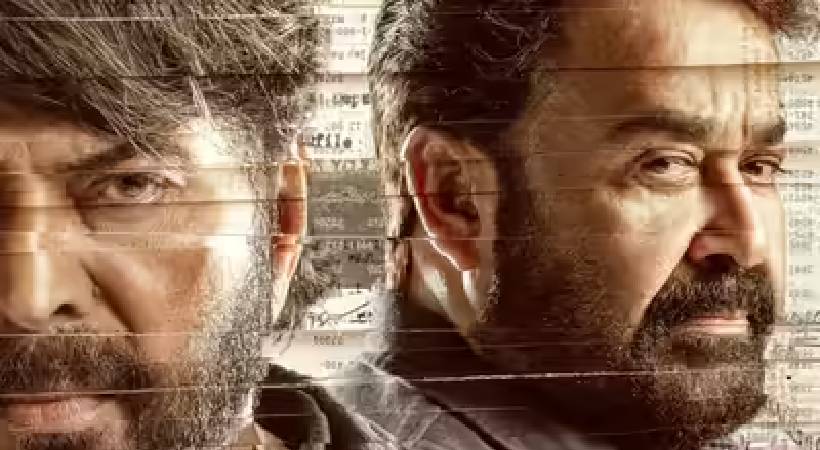 കാത്തിരിപ്പ് അവസാനിച്ചു; തീയേറ്ററുകൾ ഇളക്കിമറിച്ച് പേട്രിയറ്റ്… നിങ്ങൾ സിനിമ കണ്ടോ?