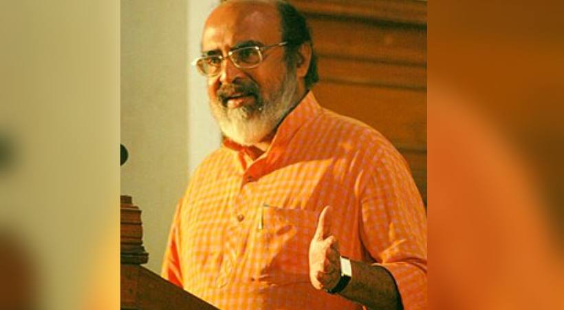 T. M. Thomas Isaac
