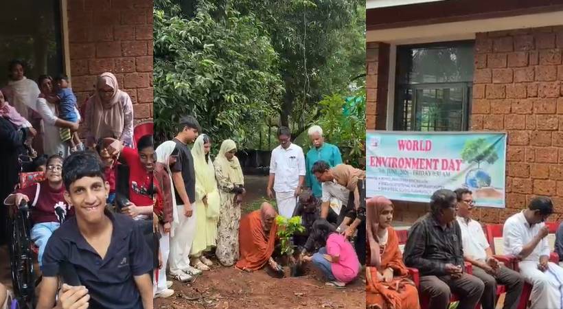 VKM Special School, Environment Day
