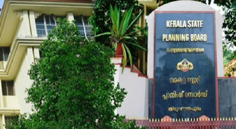 kerala Planning Board Controversy