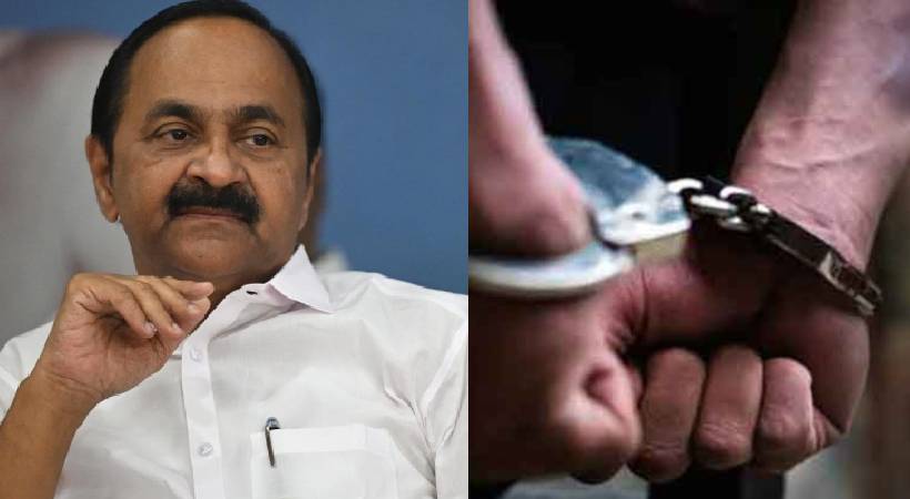 Kerala CM death threat ARREST