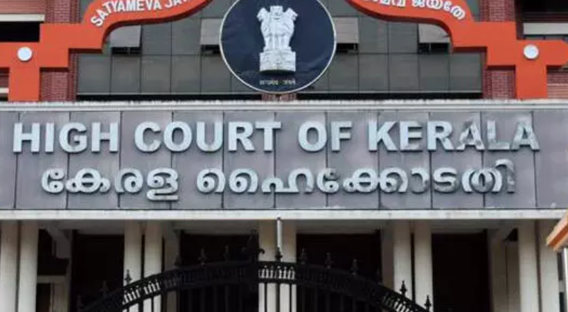 KSRTC free travel