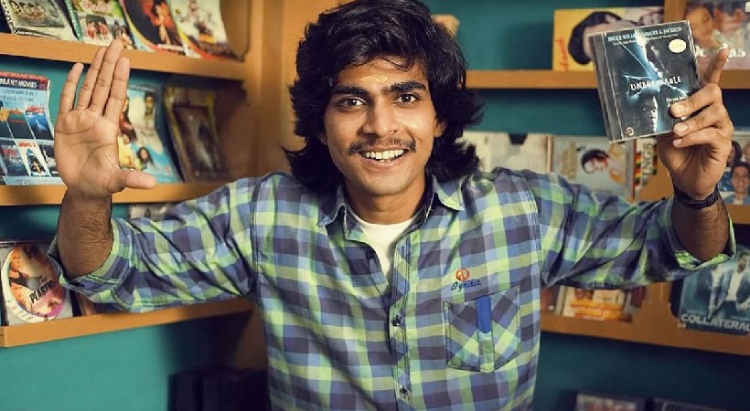 Mollywood Times box office collection