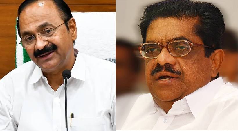 Liquor Tax Cut Kerala