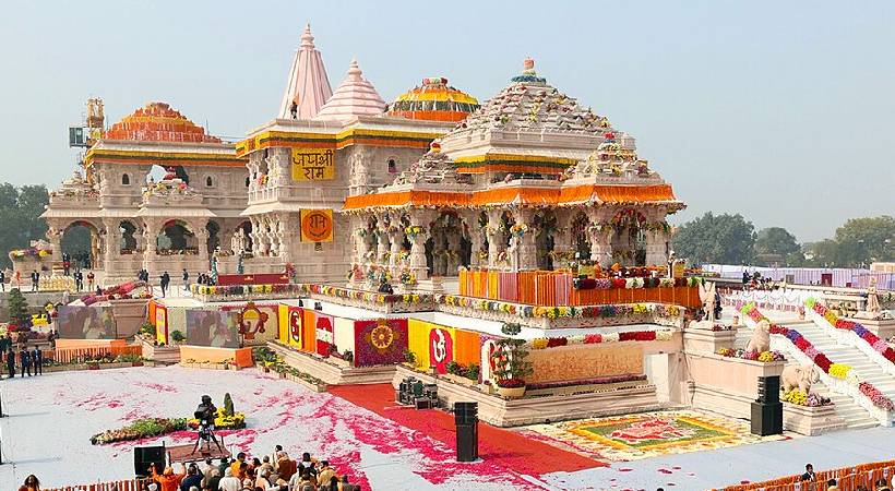 Ayodhya Ram Temple Scam