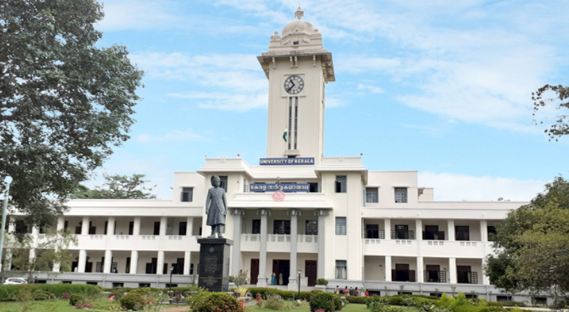 university