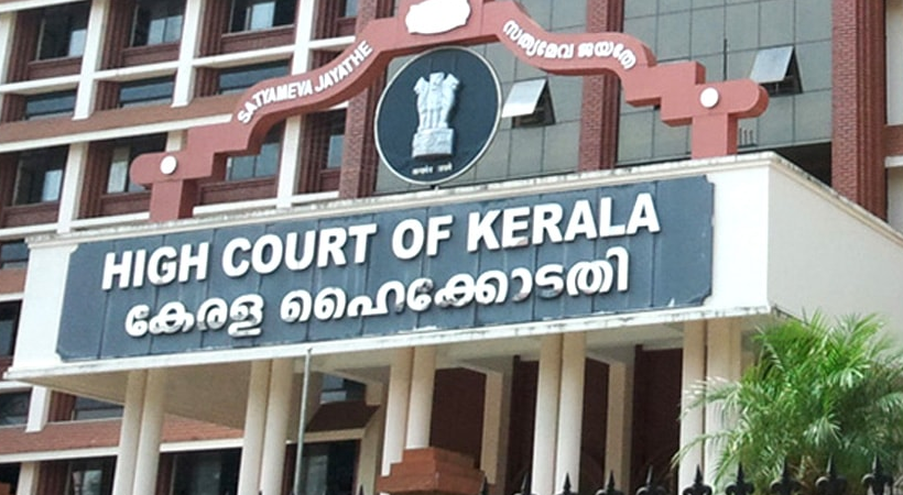 highcourt actress case