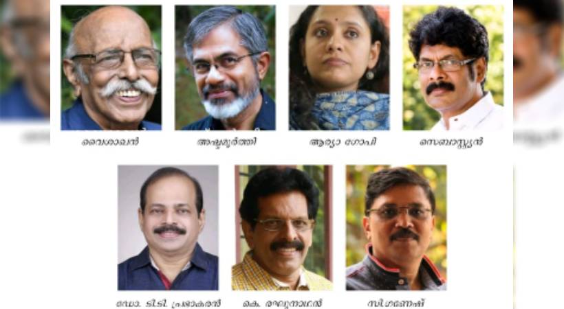 anganam shamsudheen award