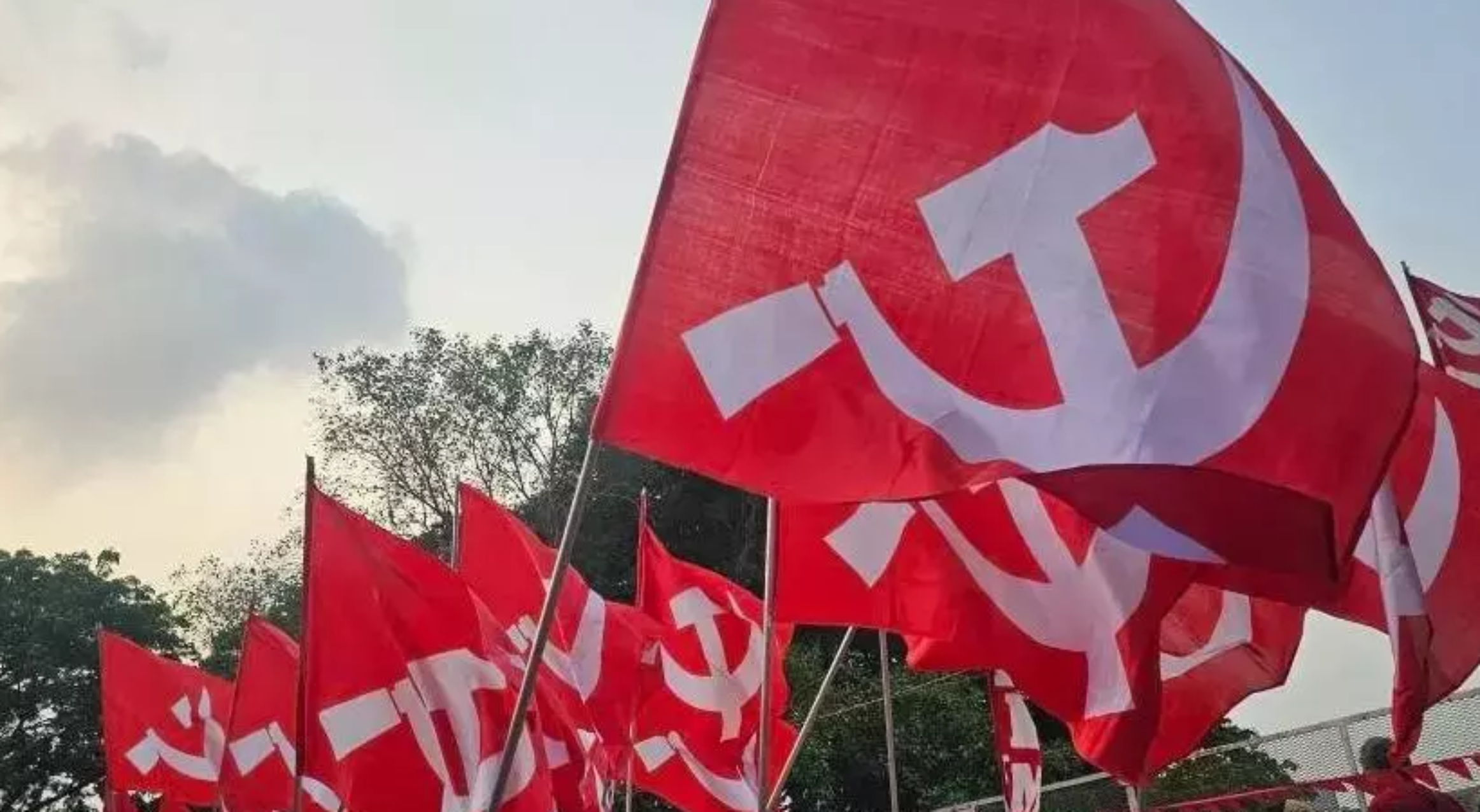 CPIM