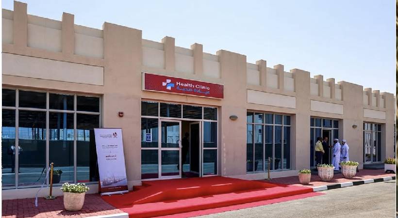 qatar