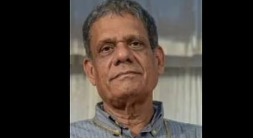 IBRAHIM