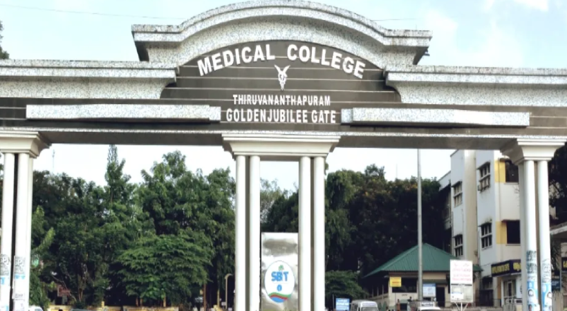 medical college