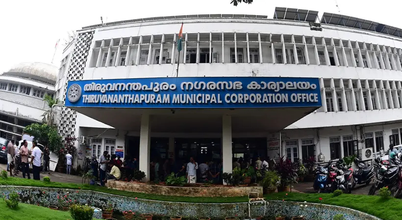 trivandrum corporation